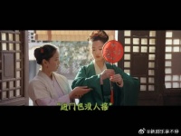 秀儿嫁入大富人家却成小妾，结婚无人接亲大伯难逃干系