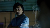 假药贩子找上门，为程勇要买药渠道，程勇气炸报警！