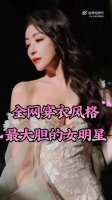 有冉选冉，无冉选岩
