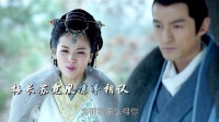 琅琊榜梅长苏霓凰凉亭相认催泪片段