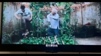 太爷：“老子今晚加菜 老竹笋炒肉 ​”