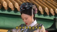 甄嬛回宫后拜访一格电娘娘，两人一见面就玩起萝卜蹲，名场面合集长视频补发