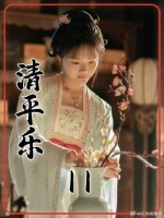 刘太后想要穿天子服祭祀太庙遭到群臣反对，赵祯想方设法消除阻力
