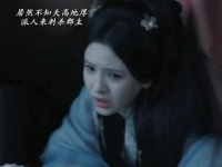 这妹妹的胆子可真大呀，居然找人来截杀郡主