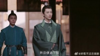 顾九思没去上班，上司大骂废物要狠罚，哪料他竟成新知县