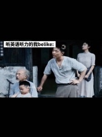 莫得闲：感觉自己好懵逼呀