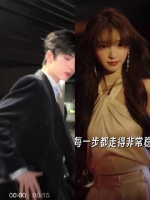 田曦薇出任极狐阿尔法T7全球代言人