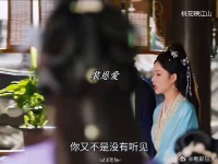 让孟姐演绿茶的样子简直是天才呀