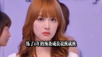 宋茜离韩多年，Victoria传说仍被提起