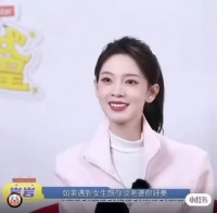 小瑶最可爱的采访之一