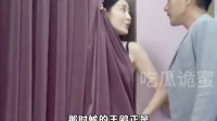 当年夜光剧本事件，王鸥冤枉，后续告了 刘凯威