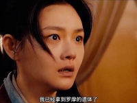 《剑雨》转轮王为夺男人尊严掀血雨腥风，一句你是没有破防