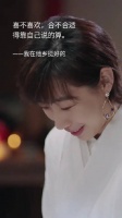 你喜欢的我肯定都喜欢，因为我喜欢你