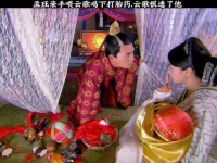 孟珏为护云歌 却喂下滑胎药致其伤痛