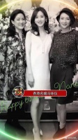 冯咏仪晒合照为章泽天庆生，章子怡惊喜出镜同框