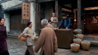 古代骗局 奇石局