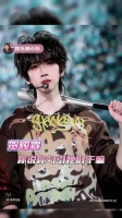 我的妈呀这个贺峻霖怎么这么萌！ 贺峻霖