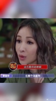 萧亚轩姐姐教你如何谈恋爱，真的超简单的！这样的《恋爱宝典》，你学会了吗？