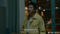 只有二百万预算 想去跑巴音布鲁克，沈腾反应亮了！