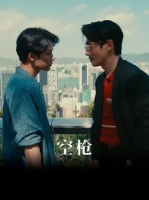 佳作！借时代洪流中个体的起伏沉浮，叩击欲望与人性的深层命题！