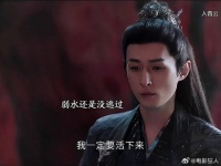 我的天共情了他哭的我好心疼