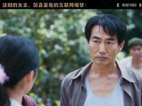 这段回怼爽感爆棚！董璇