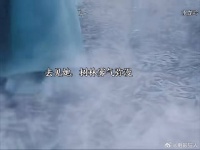 西方桃每次见普珠都穿着她喜欢的粉裙子