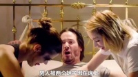 全片最精华的部分都在这了，错过等于白看整个作品