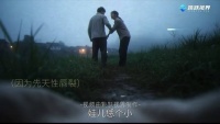 后来，爷爷成了我的天使——他陪着我接纳这世界，接纳自己