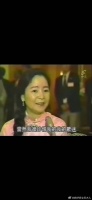 邓丽君1994年香港露面，面容浮肿仍温柔回应