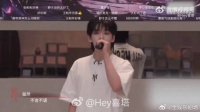 王赫野的唱功真的很稳，舞台上整个人闪闪发光