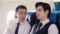 魏哲鸣在《飞到我心上》饰演的傅明予，妥妥是难哄本人…