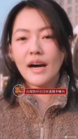 小S丈夫许雅钧夜店搭肩搂腰，小S方称不再回应