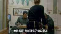 这个老人太可怜了，看完脊背发凉