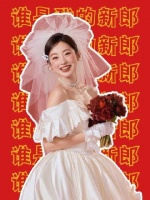 咋办啊一看到婚礼要用这张请柬，嘴角就忍不住上扬！