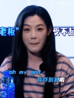 李乃文胡军把陈丽君当女儿照顾