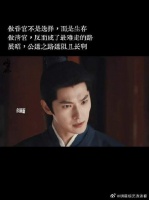 所求不过公道二字，何其艰难！
