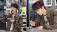 梓渝《凌绝顶》创10连冠，19分钟评论破百万