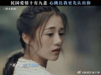 爱情里最痛的莫过于生离死别了