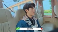 龚俊：重庆是火炉 陈星旭：无锡也很热闹 我同意 无锡今年热死