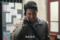 猫鼠游戏，谁才是最后的赢家