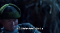 黄继光弹尽援绝，舍身堵枪口扫清冲锋障碍