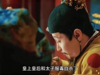 朱祁钰痛失妻女成为孤家寡人，精神崩溃无法打理朝政