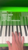晚风染了秋凉，薄薄地覆在肩头…