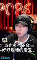 歌前面的哼唱是你哼的吗 不是我哼的，呆米哼的 就喜欢他这说话的表情……