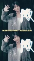 成毅你这双眼睛究竟看了多远~ 原来成毅早就拍了光绘镜头签 #明星资讯