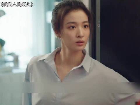 一场紧急救援，让许沁与宋焰十年未见得前任再次心动纠缠 ，杨洋 王楚然