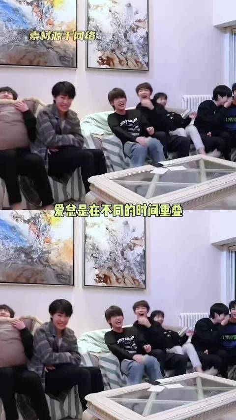 时代少年团以后也请一直一直在一起吧! 时代少年团#友谊
