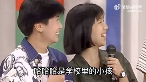 好可爱的蔡璨得和贾静雯