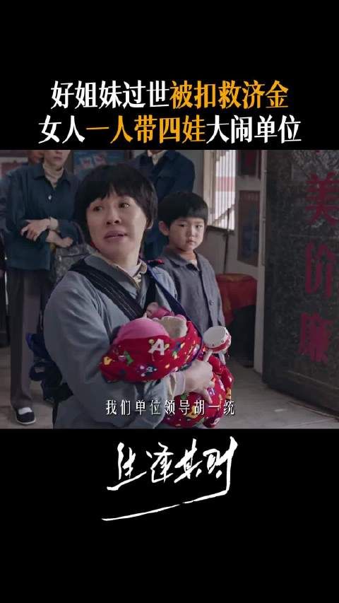 刘琳 因为一个片段看了整部剧微博二创视频创作季剧集